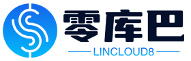 全集成自动化就在零库巴
