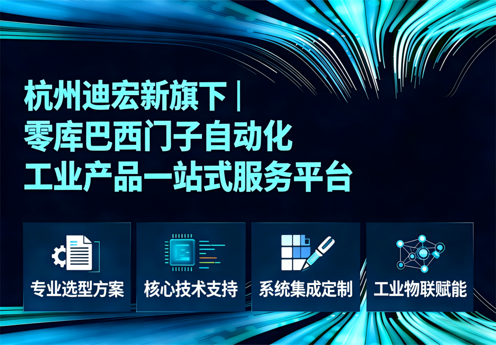 零库巴做些什么